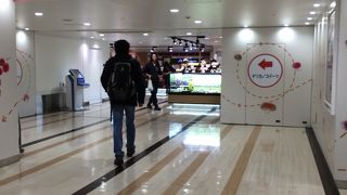 食料品フロアガラガラ...