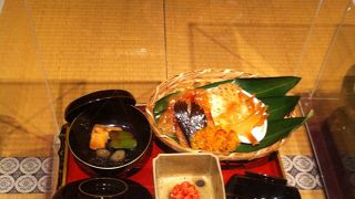 意外と面白い！