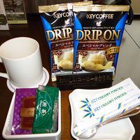 コーヒー、紅茶、緑茶 満喫♪