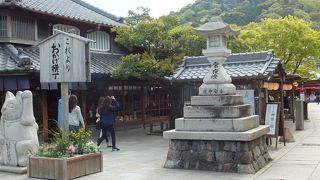 活気ある横丁で感激