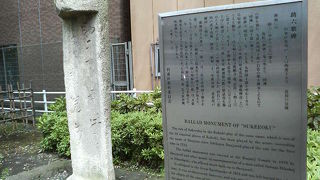 歌舞伎の演目にちなんだ歌だそうです