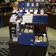 店頭でとてもひきつけられたセット販売　「魔王」が入っています