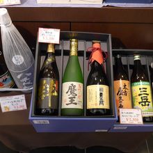 魔王が入っていてこの値段は買ってしまいました。