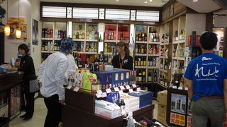 【クチコミ初登場】ゆくさ　おさいじゃした　【ようこそおいで下さいました】の薩摩焼酎蔵です