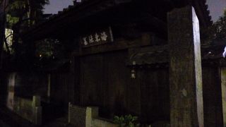 春日局で知られています