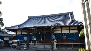 四国八十八か所第６３番吉祥寺