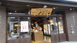 チューブ入りもあり