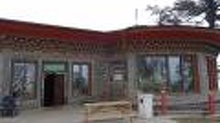 ドチュラ リゾート