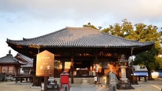 四国八十八か所第７０番観音寺