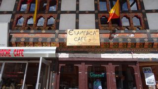 ツァンパカ カフェ