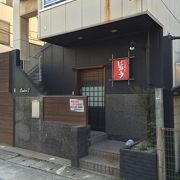 地元の日本酒が揃っています。