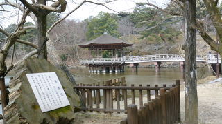 風光明媚な奈良公園にあります