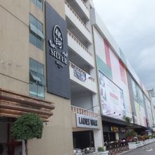 プラザ セントーサ 