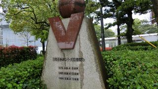 かつての聖地が更地に・・