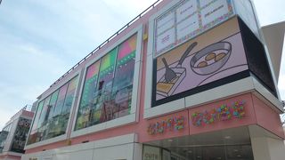 竹下通りを凝縮した商業ビル！