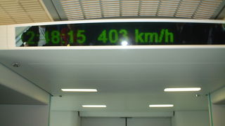 観光用でしょうか？