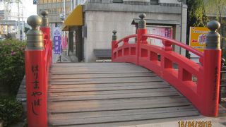 よさこい節で有名です。