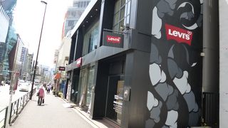 今なお人気のブランドです