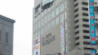 大規模な施設です