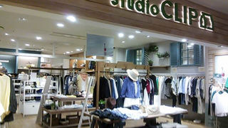 ナチュラルなイメージの生活雑貨