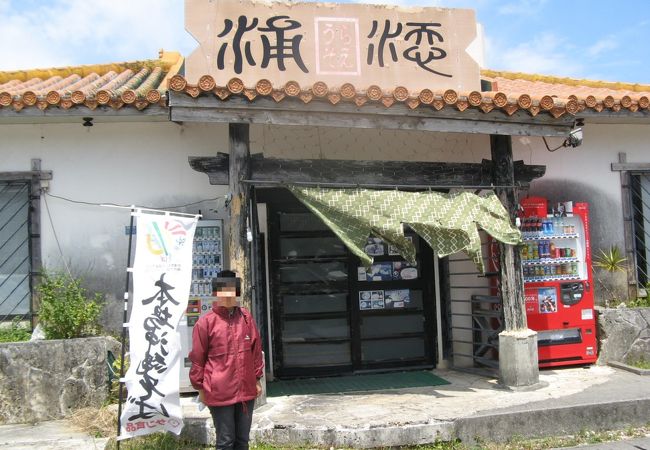 典型的な沖縄の食堂スタイル