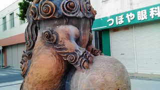 壺屋のシンボル