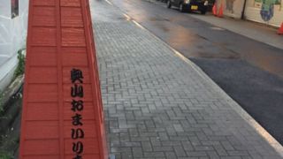 浅草らしい商店街