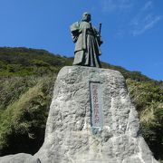 中岡慎太郎像上展望台 