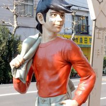 「あしたのジョー」ロケ地巡りには北めぐりんが便利です