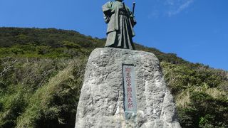中岡慎太郎像上展望台 