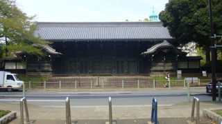 重厚感があります