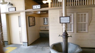 ここにも歴史が残っています！