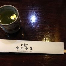 築地宮川本廛 四谷店