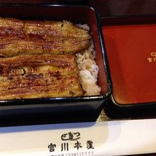 築地宮川本廛 四谷店