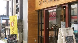 戦災にあったお店を復刻
