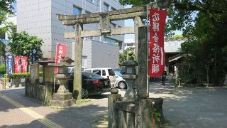 アートなおみくじ