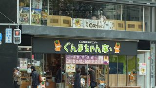 歌舞伎座の向かい