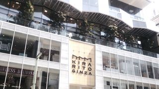 銀座の新しいショッピングビル