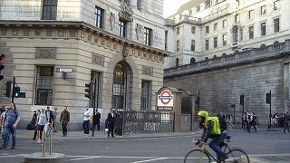 シティの中核駅