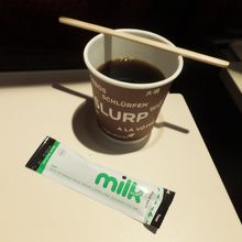 食後のコーヒー