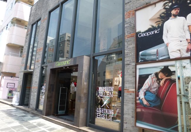チャオパニック 原宿店 クチコミ アクセス 営業時間 原宿 フォートラベル