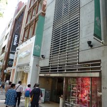 ハーブ アロマテラピー専門店 By Dune45 生活の木 原宿表参道店 のクチコミ フォートラベル