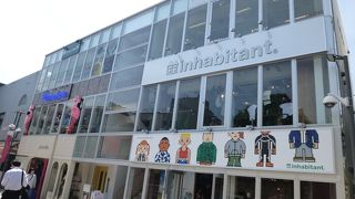 若者向けカジュアルファッション