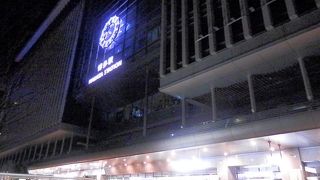 鉄道関係のお店です。