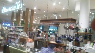 雑貨がたくさん