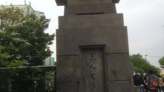 老若男女にマッチする橋です。