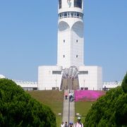 海風と青い空がとても気持ちよい場所でした。