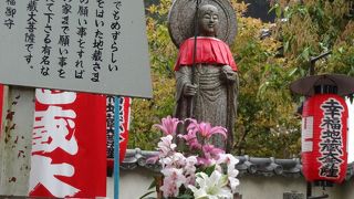 説法がためになります