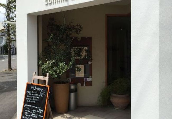 カジュアルにフレンチ