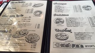 ボリュームが減った・・・？